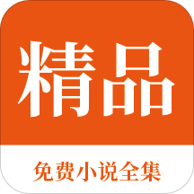 华体汇电竞app